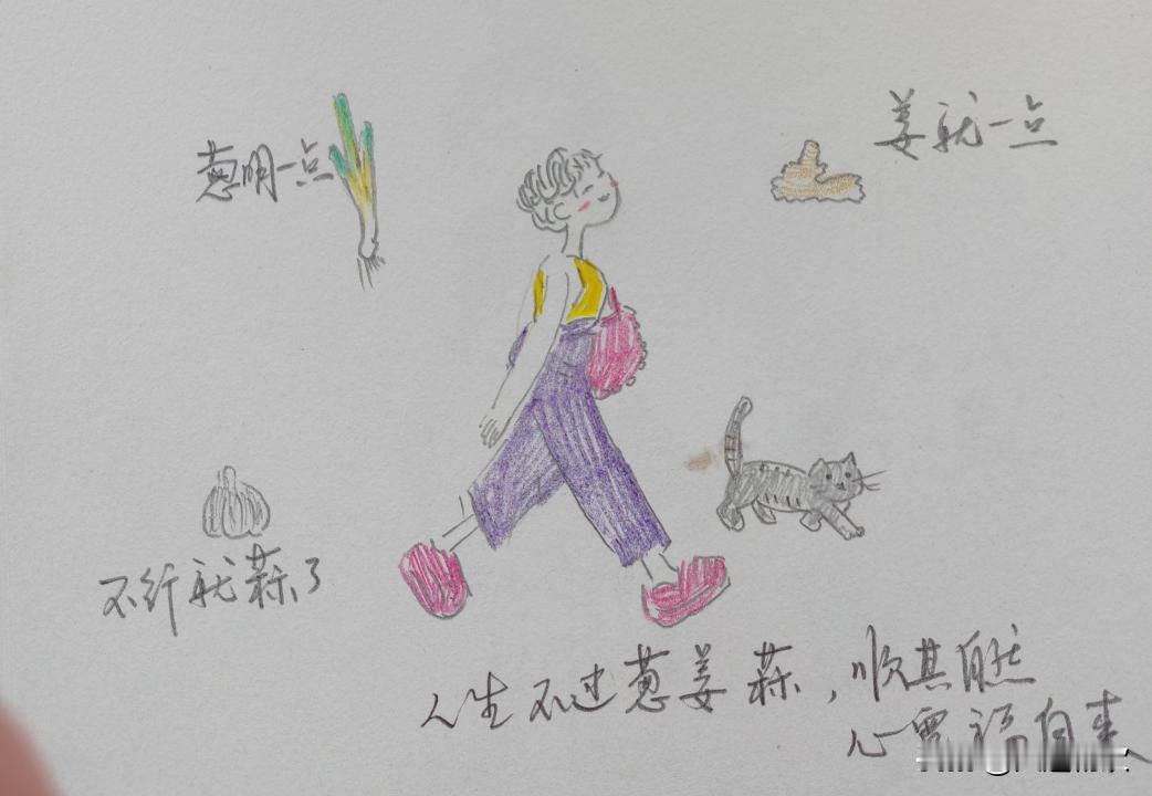社区医院多次来电，通知董事长参加面向65岁以上老人的年度免费体检。因为社区医院的