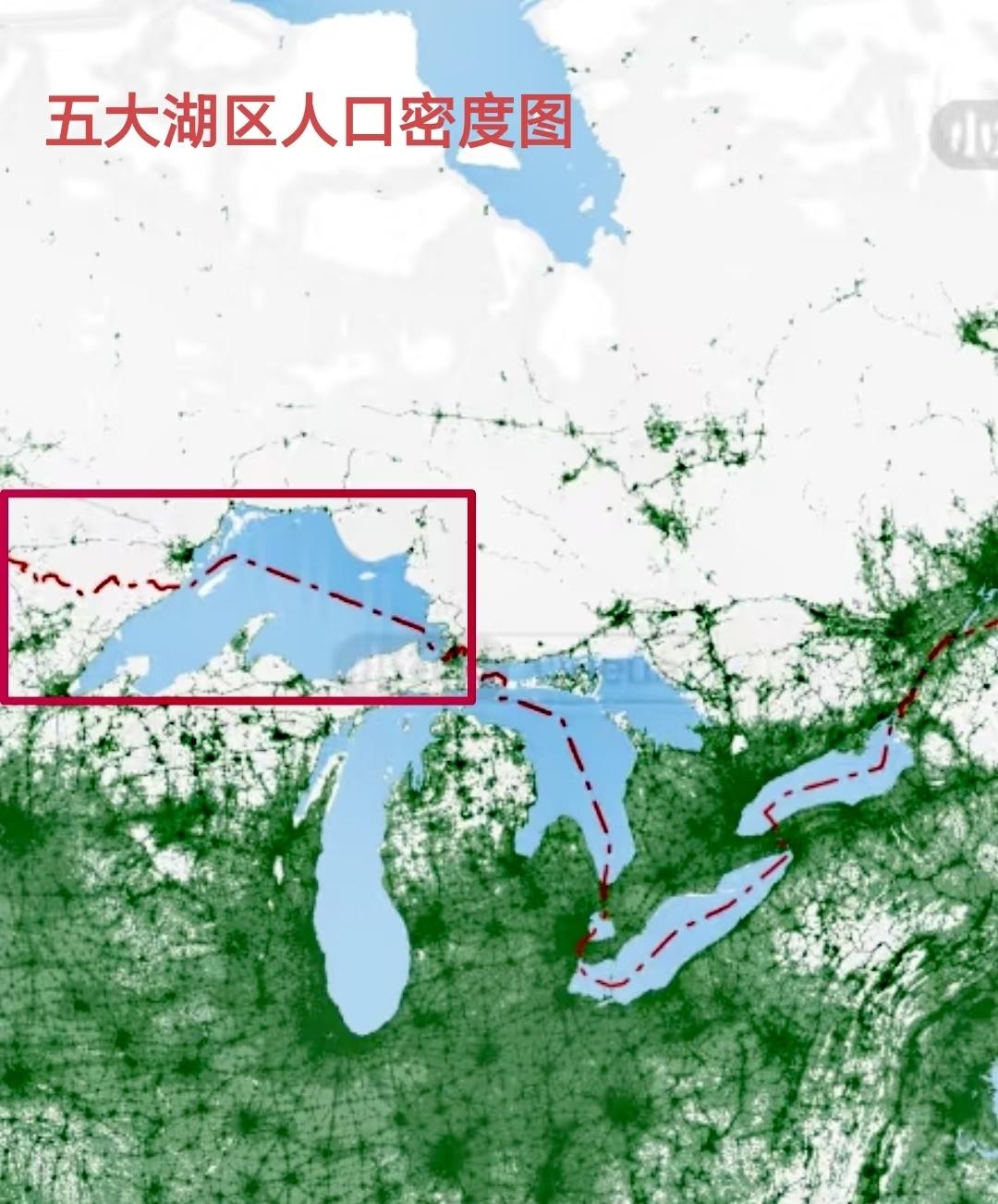 为何五大湖中苏必利尔湖人口这么少？

是不是好处就是人均资源多一点[微笑]