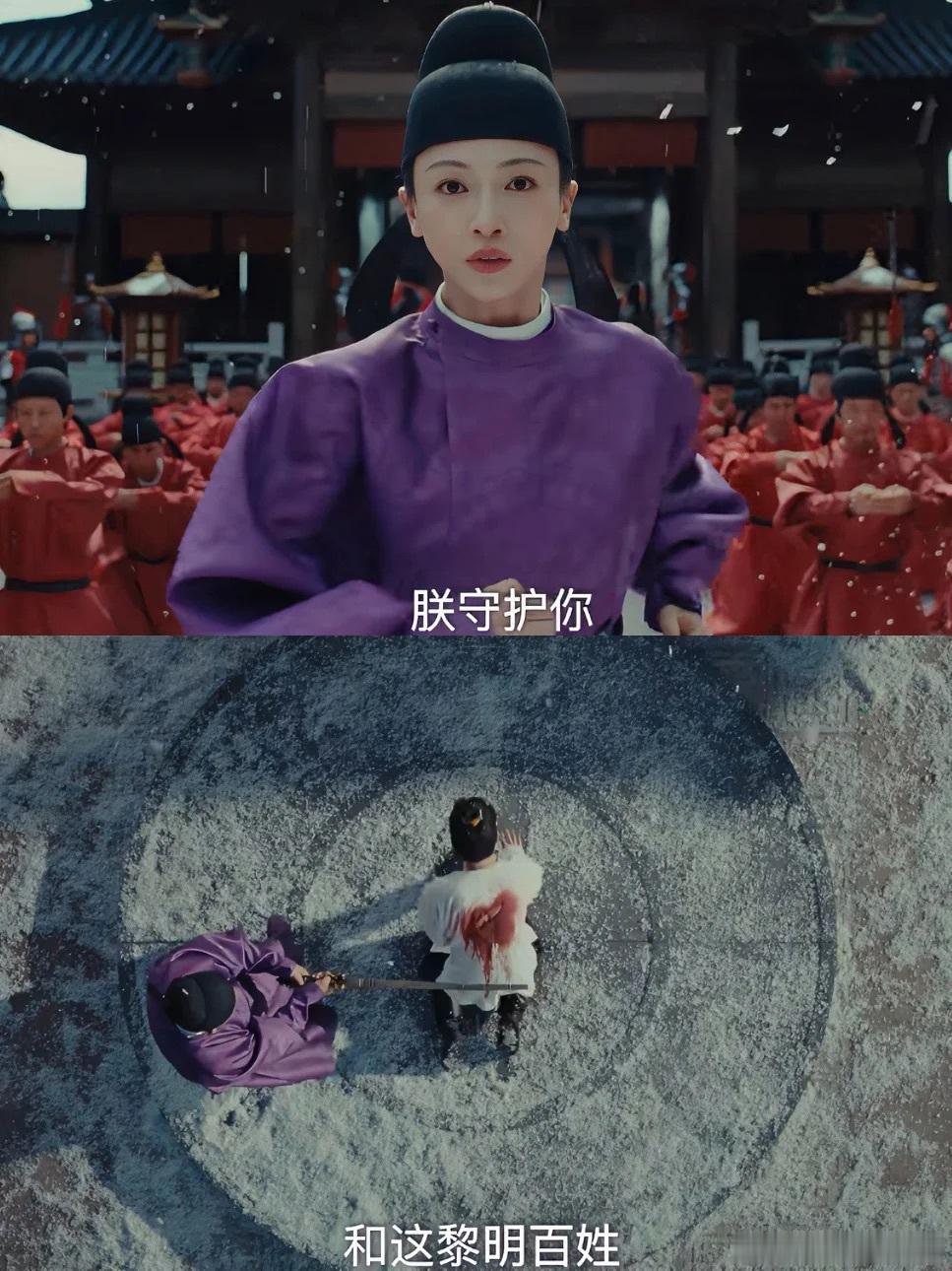 陈哲远快给吴谨言夸哭了御廷谣开播直播里陈哲远认真聊吴谨言的演技，直言被对手戏狠狠