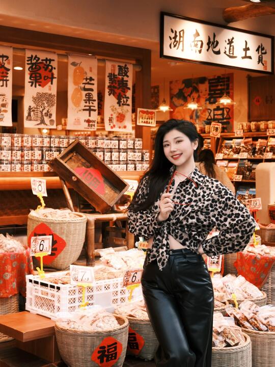 长沙零食新地标！吃了李有福是真的有福！