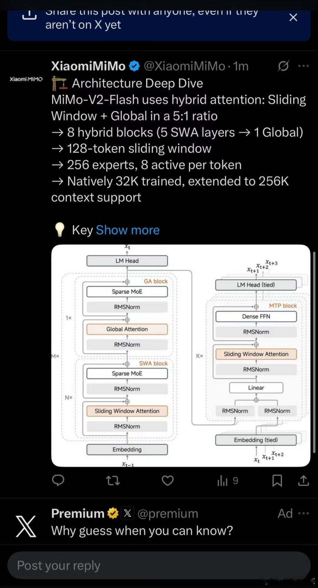 小米发布最新MiMo大模型小米MiMo上线300B的大模型，在通用基准测试中与D
