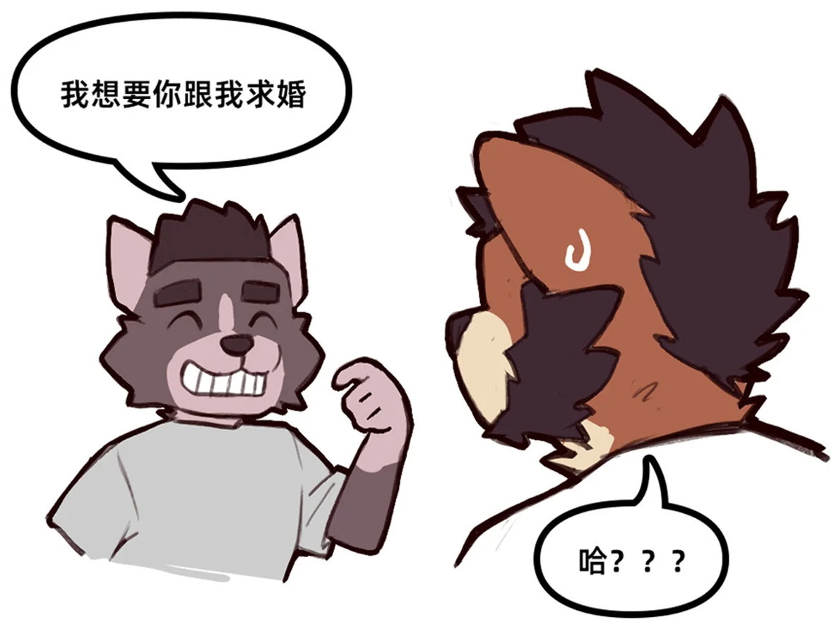 梦想幸运消息的来临