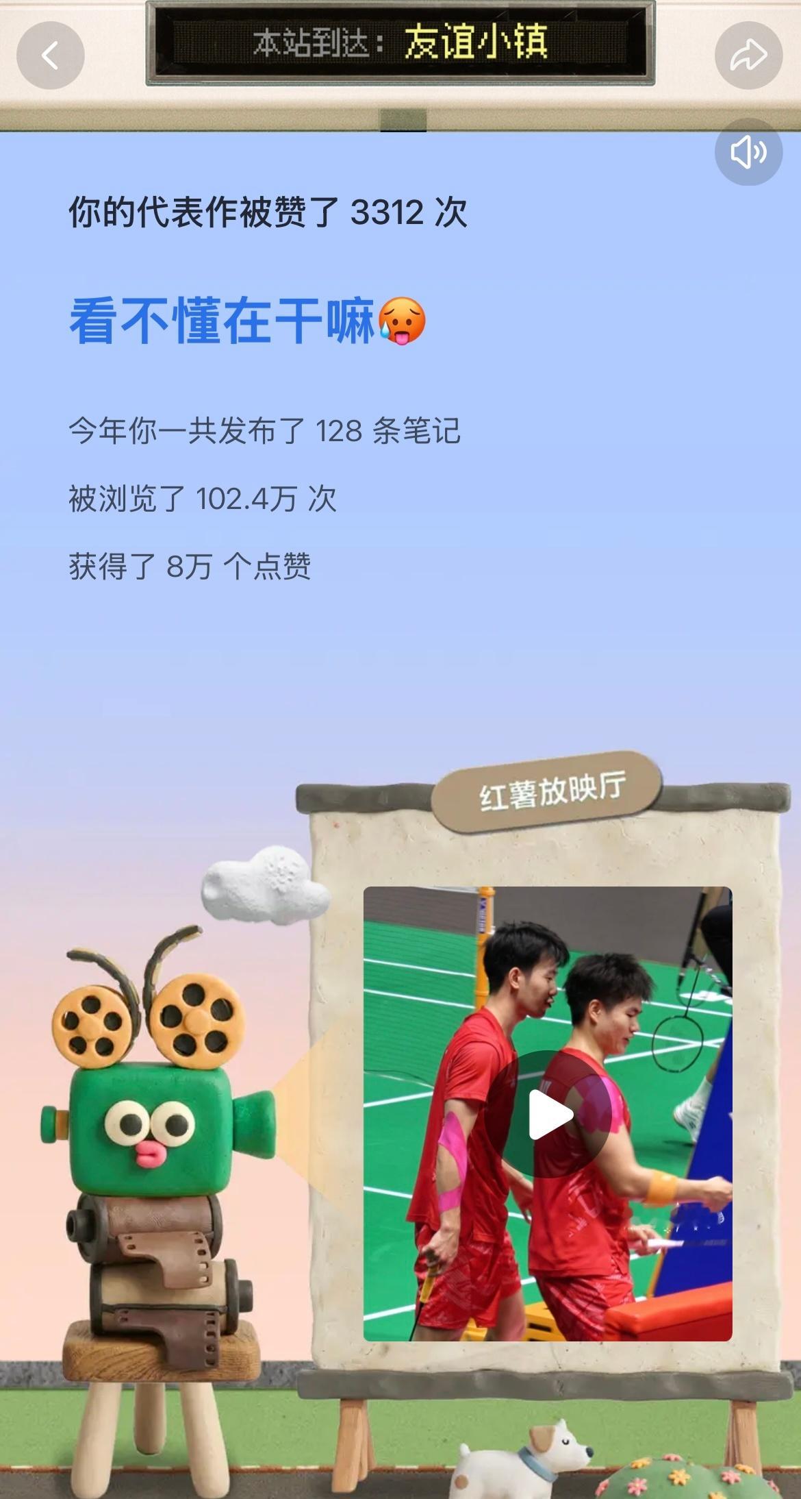 明年哥宝继续亲嘴 