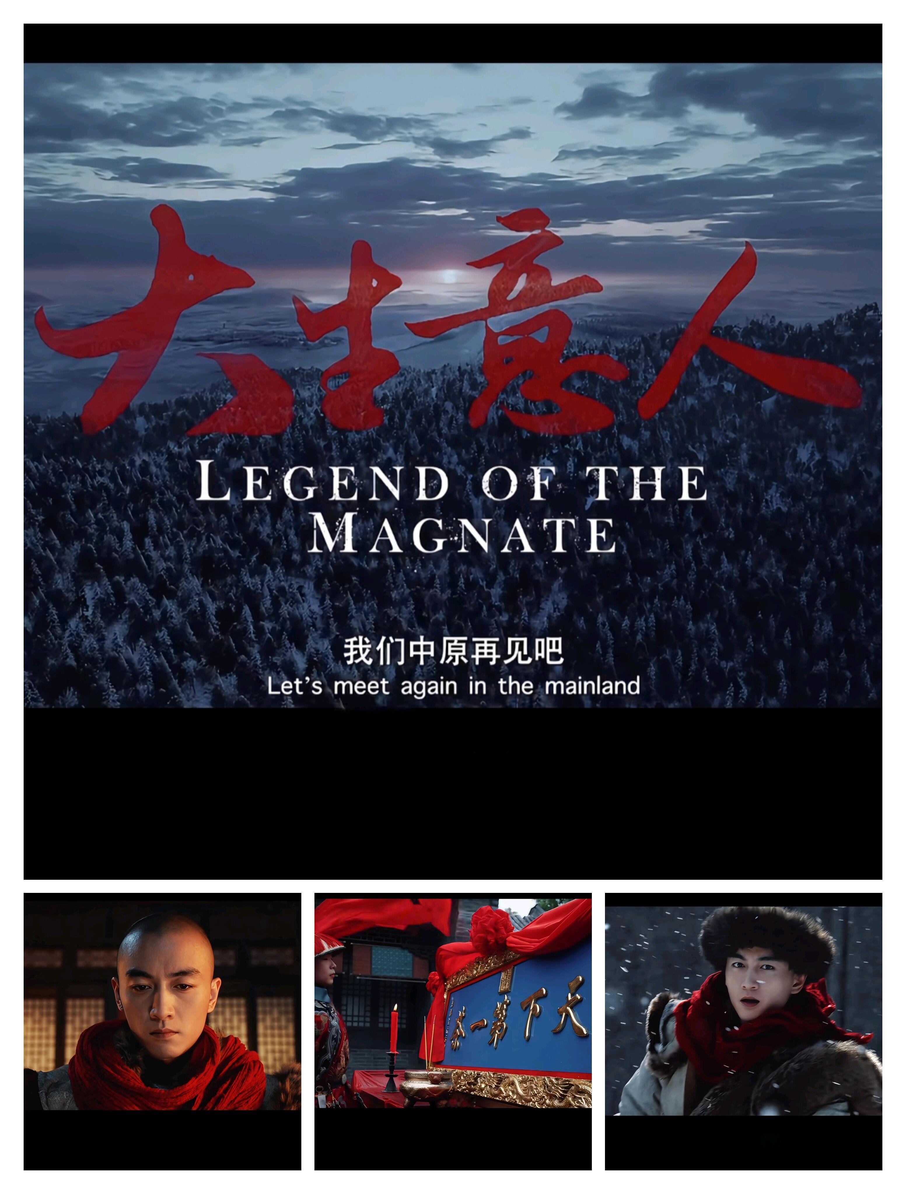 是 ？原来是 啊！万万没想到在同一部剧中不仅能看到陈晓、孙千、罗一舟、李纯这样新