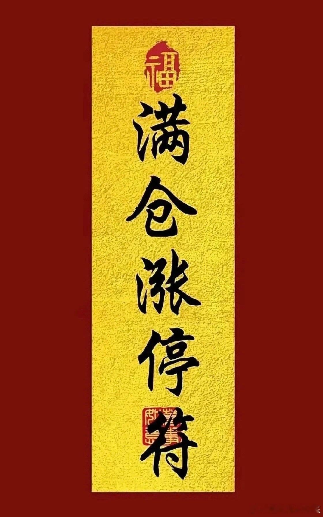 中国半导体设备增长空间有多少？1. 光刻机（空间最大、难度最高）目前国产化率仅2