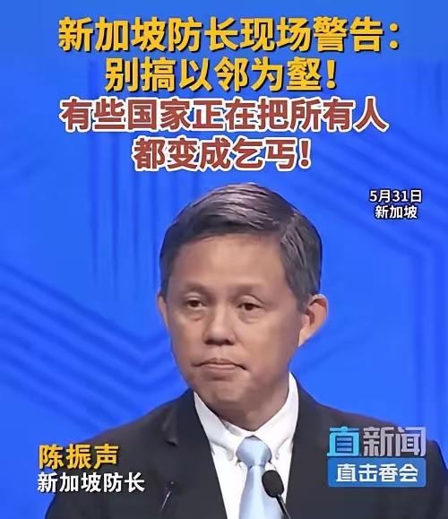 香会已落幕。但有些话题，比如从陈振声口中出来的“内病外治”话题肯定还会继续。
