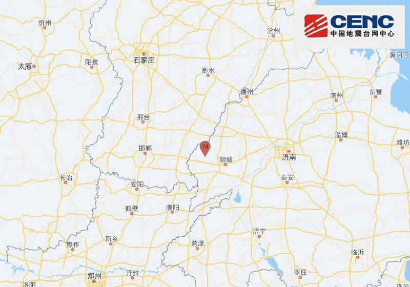 中国地震台网正式测定：12月11日04时06分在山东聊城市冠县（北纬36.63度