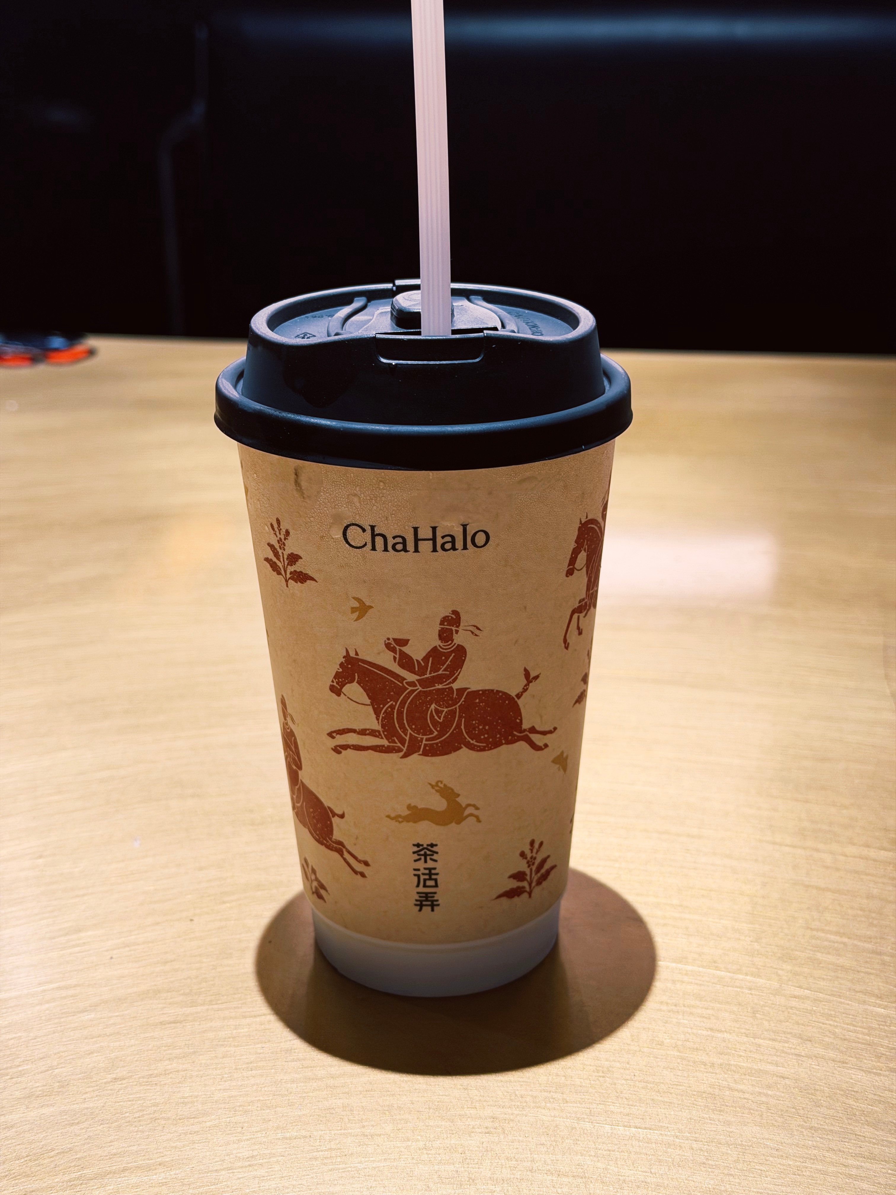吃到了杭州的烤匠搭配西安的茶话弄 