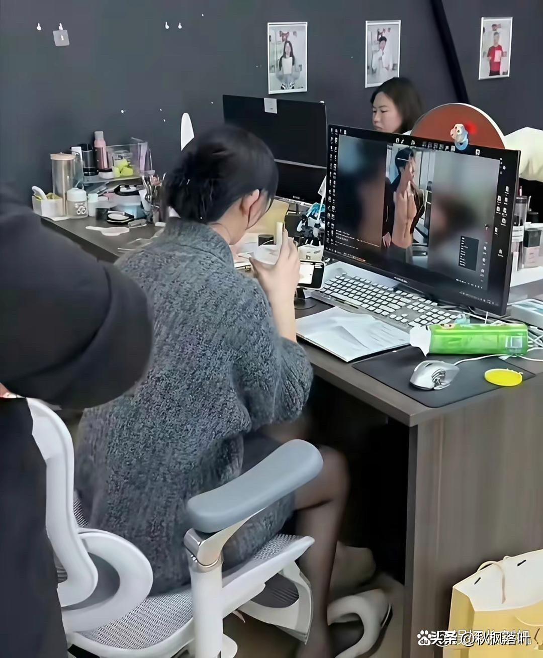 公司同事每天穿成这样来上班什么意思