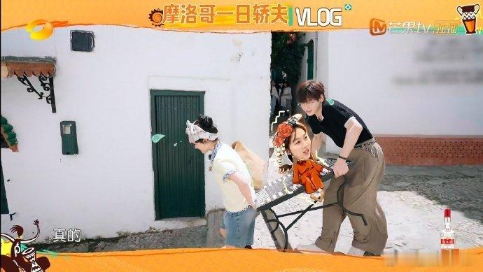 翟潇闻沈月 精细鬼与伶俐虫中餐厅 哇塞哇！这俩梗多到炸，抬桌成西游大戏。翟潇闻算