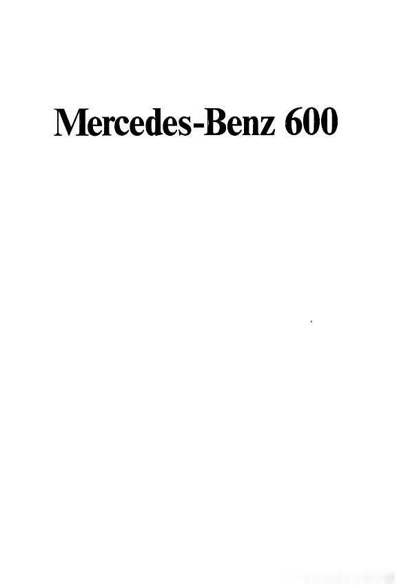 奔驰Model 600（代号W100，1963-1981），奔驰最顶级超豪华旗舰