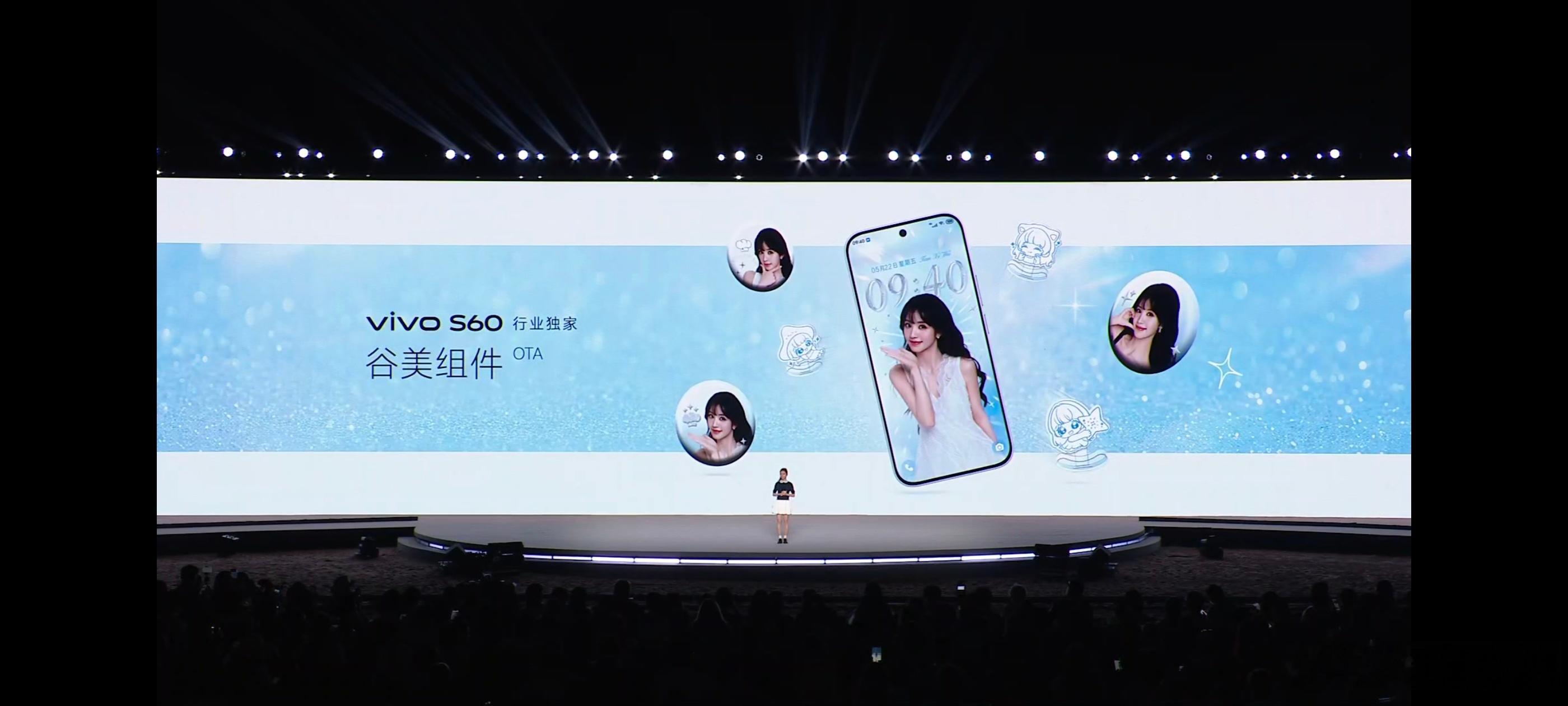 vivo S60这自然清透质感设计，把手机颜值又拉升了一个档次，三款配色都很在线