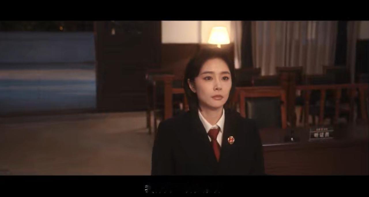 #高叶第二十条后再演检察官# 《正当防卫》新物料🈶！高叶《第二十条》后再演检察