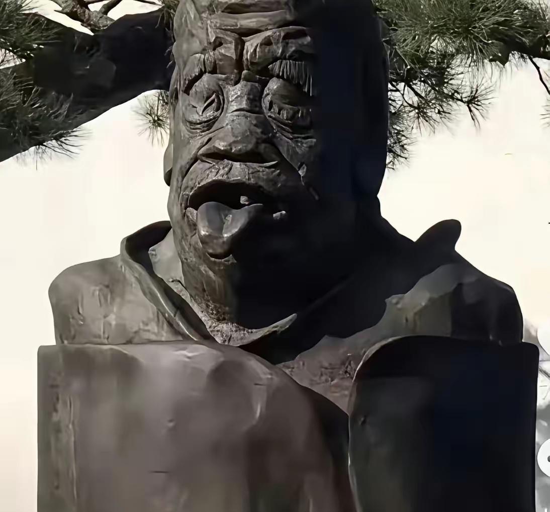 把圣人老子，雕塑成这样？
是何居心？
据说还是著名雕塑家的作品，简直不堪入目！如