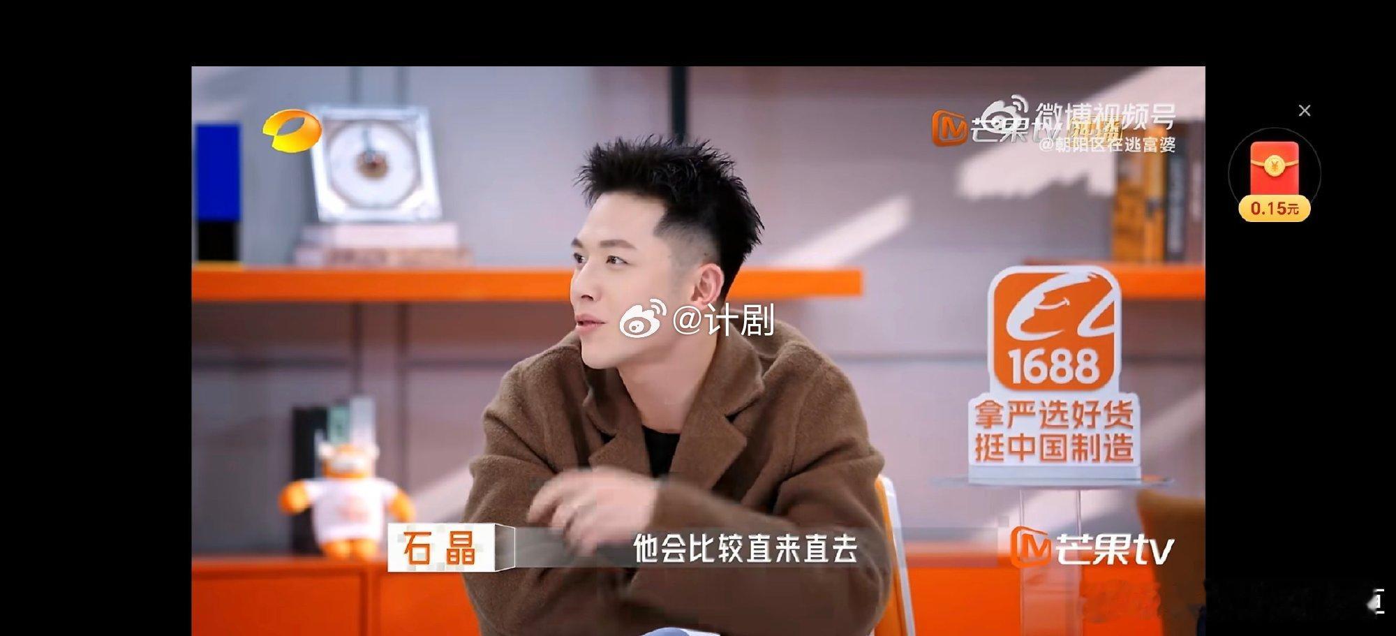 二胎家庭的老二天生求生欲更强老板是新人 想想还真是，老二在家庭生态里就得更灵活。