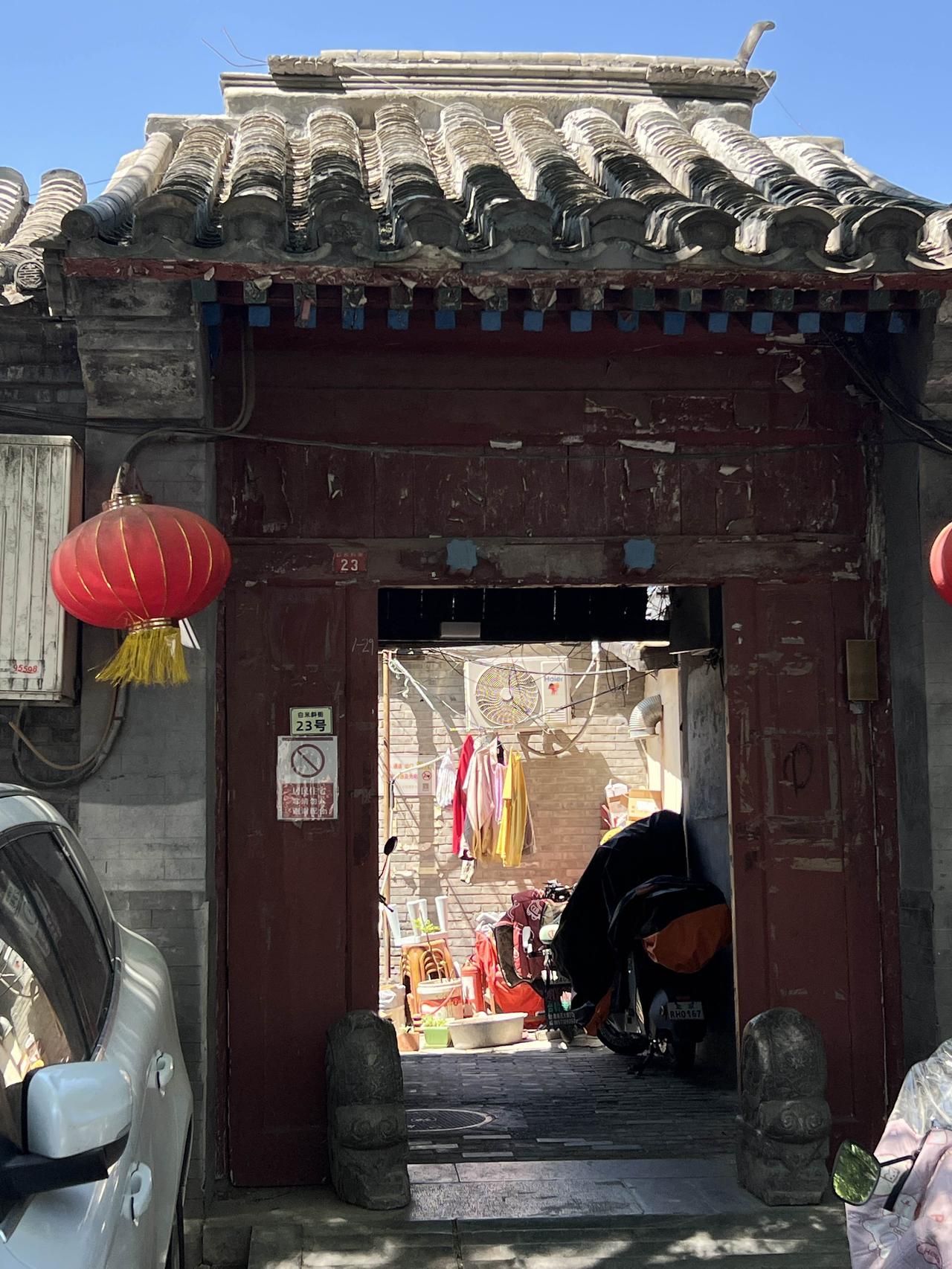 她是第一个与皇帝离婚的皇妃，临终前才向丈夫透露自己的身份。她就是末代皇帝溥仪的淑