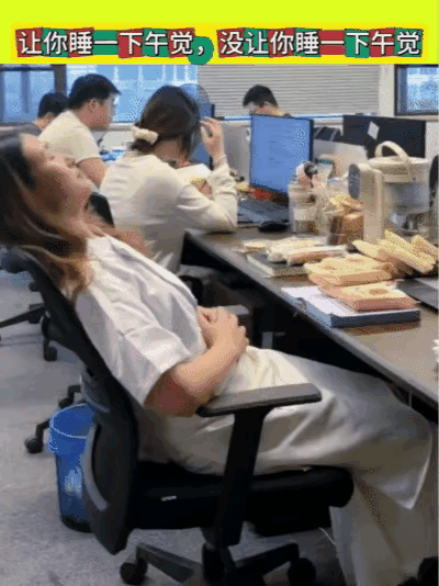 这剧情反转太惊人了～
