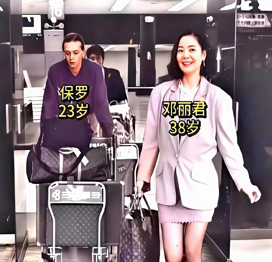 谁也想不到，38岁风华正茂的邓丽君，会倾心于年仅23岁的法国普通小伙🔥
 
两