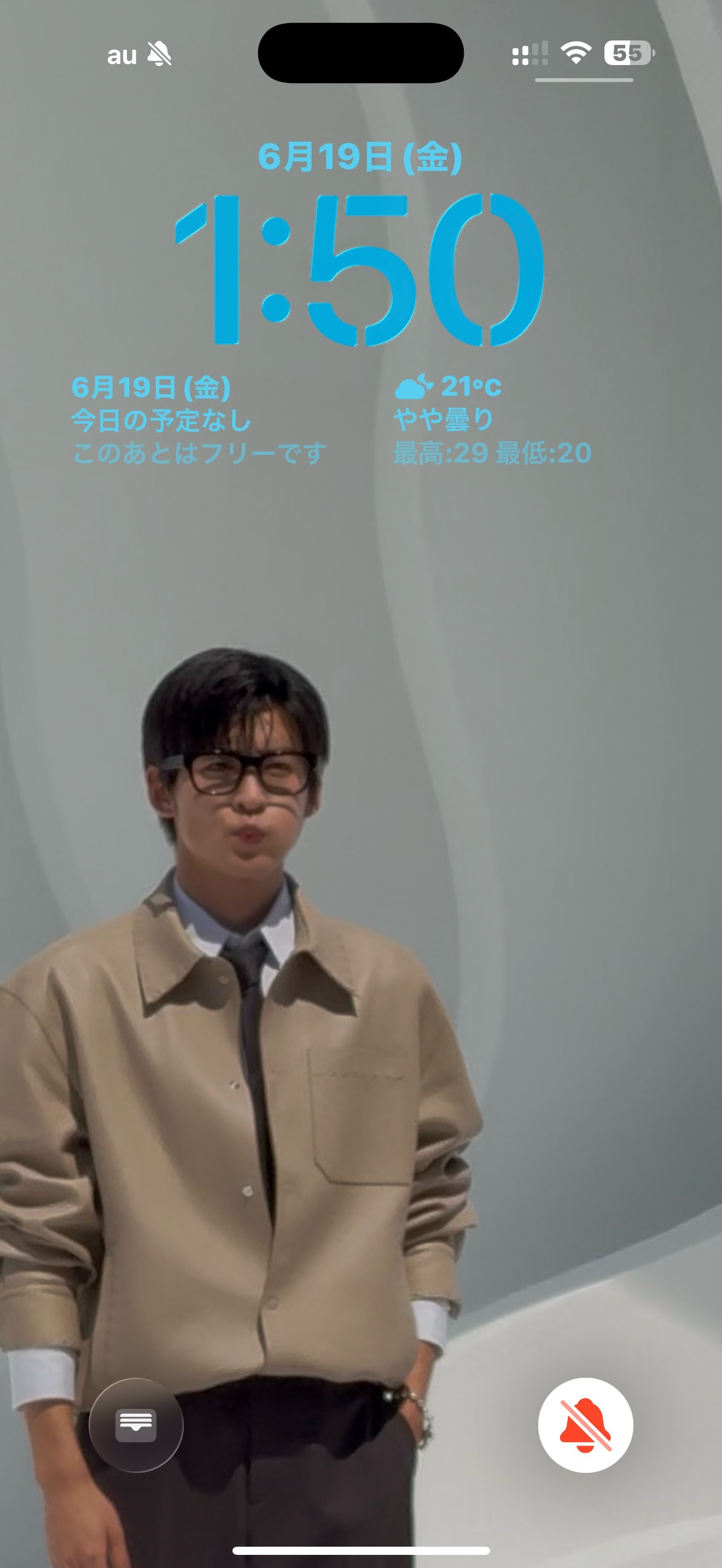 說的就是我