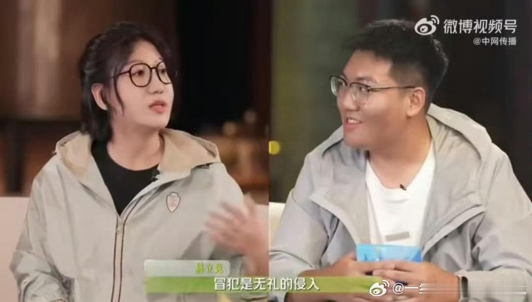 易立竞首次回应冒犯式采访面对外界关于提问过于尖锐的争论，易立竞有着自己的坚持，拒