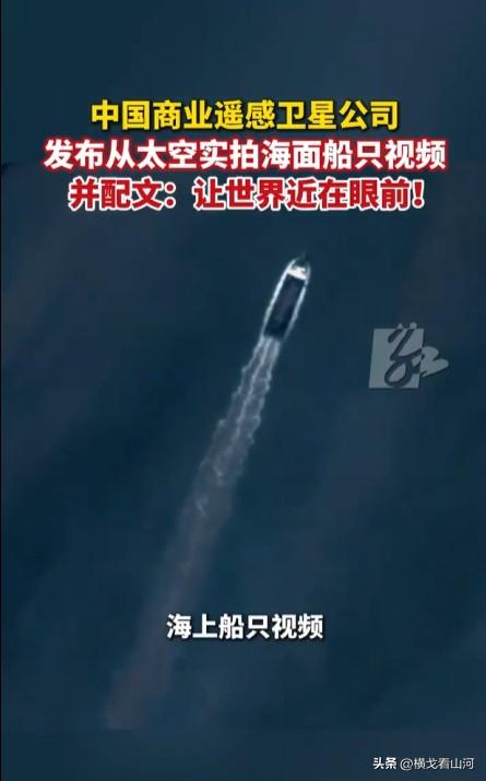 林肯突然直角拐弯走了，商业卫星在这个时候,突然发这样的新闻,有点意思 【图片】