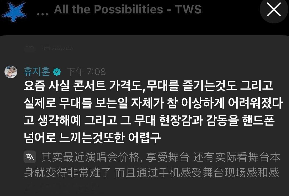 天呐好感动 所以谁能把价格打下来