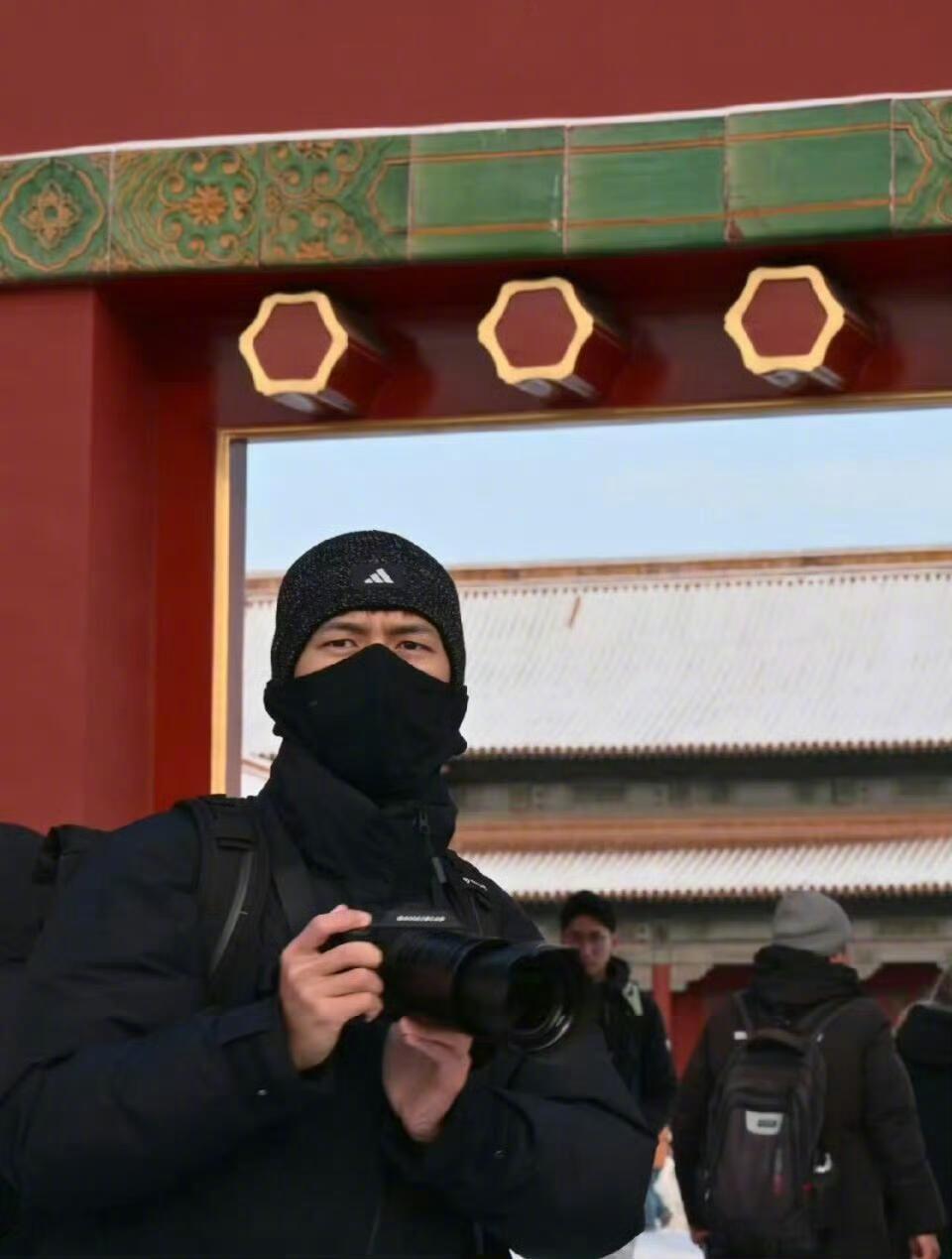 李现，故宫刺客🥷 