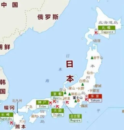 日本军事专家表示：如果中日战真的发生了，那么日本的老百姓根本不需要害怕，因为中国