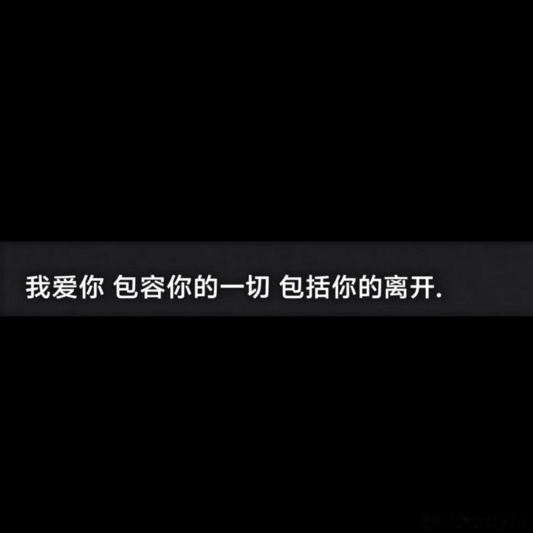 人和人的争辩没有任何意义 