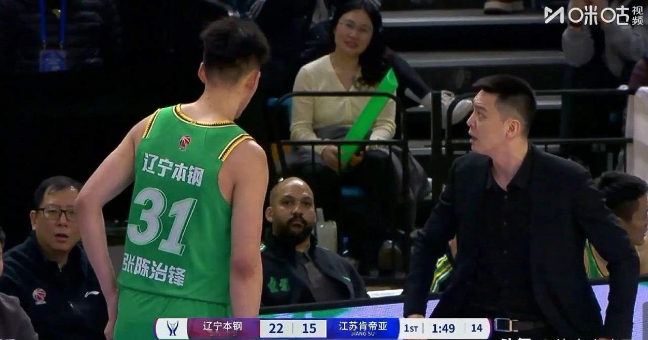 杨鸣措手不及！辽宁男篮今晚碰到江苏男篮，但过程并没有杨鸣想得那么顺利！双方半场结