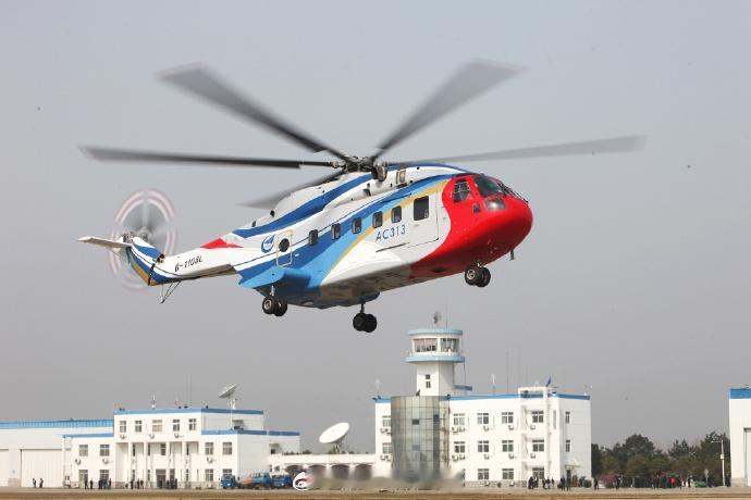 【AC313首飞16周年 】2010年3月18日，由中国航空工业集团自主研制的A