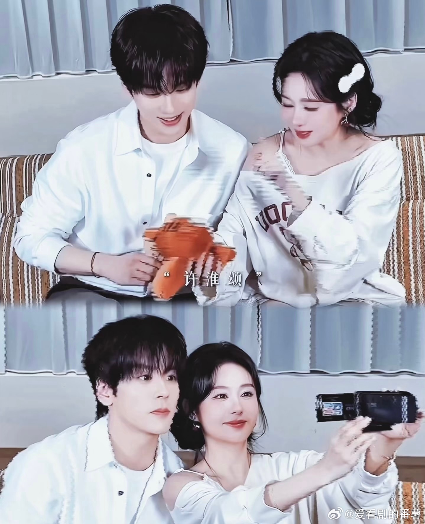 魏哲鸣新剧追妻只坑兄弟你是迟来的欢喜魏哲鸣新剧人设也太好笑了，追妻全程坑兄弟，刘