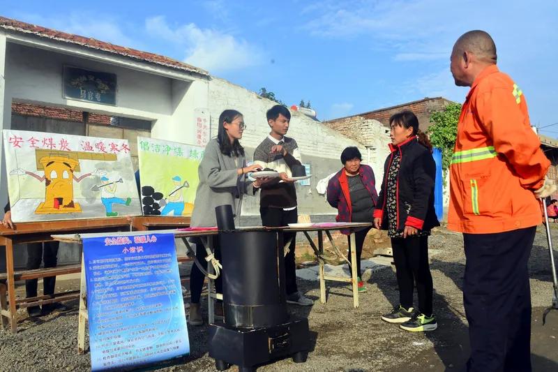 本月份，你的工资收入将多出一笔钱来，这笔钱是烤火费，也叫冬季取暖补贴。
不过，这