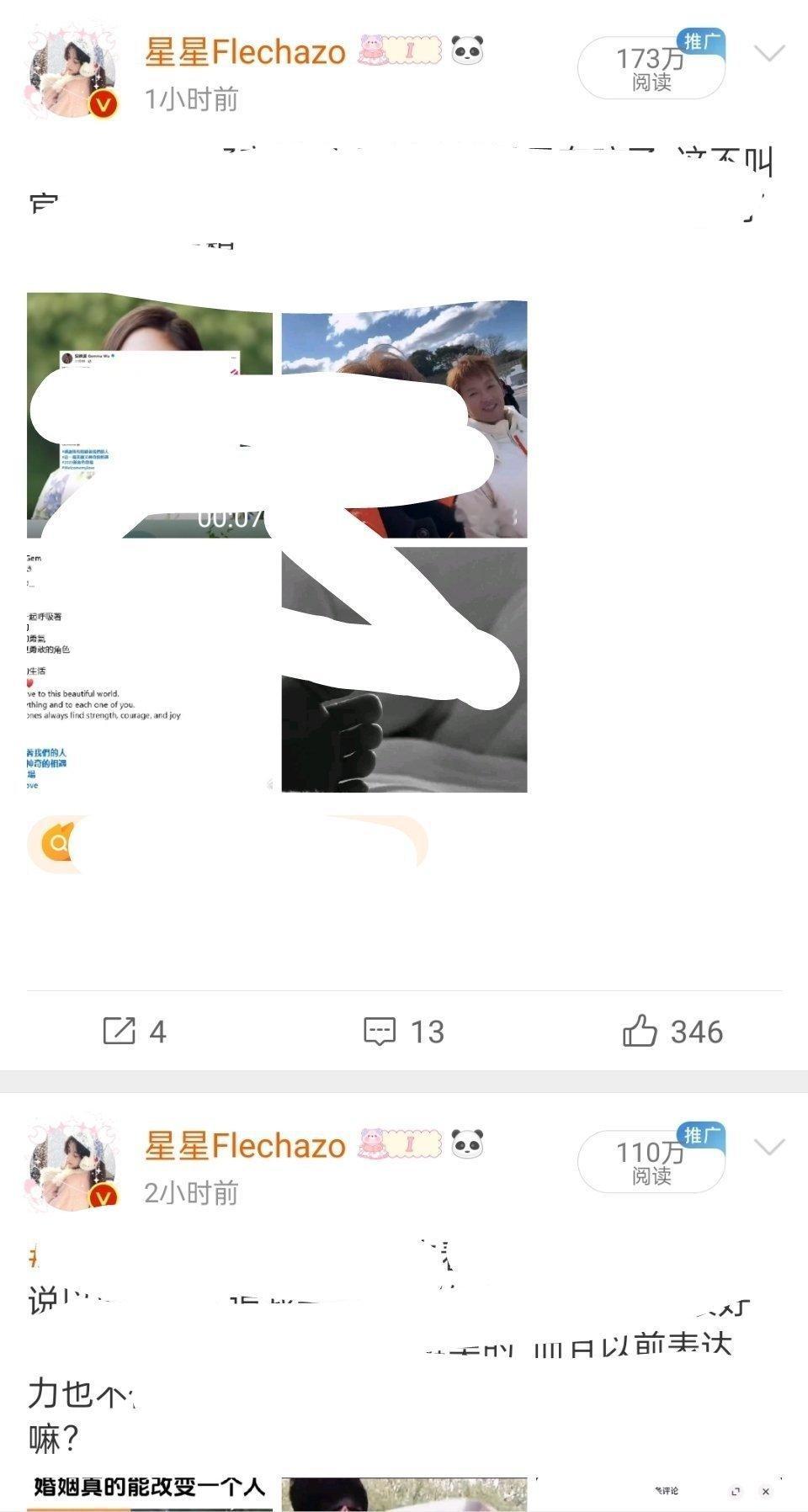 才刚开始就结束了   下班了这是[笑而不语] 