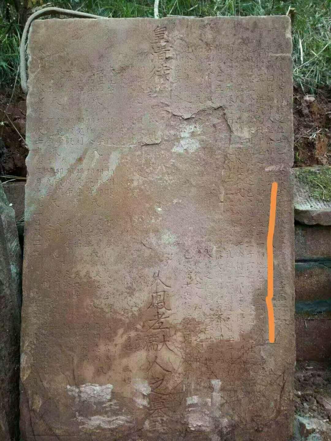 我们是洪武年间来四川