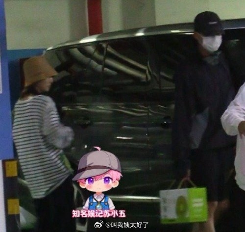 昨天狗仔预告的S级爆剧女演员恋情说的是邢菲，邢菲和徐方舟…现在爆瓜的第一件事是搜