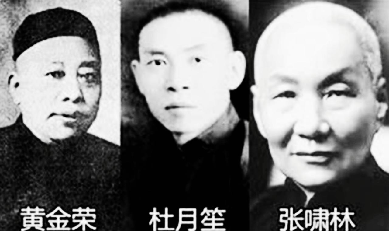 杜月笙敬他三分，黄金荣避他锋芒：张啸林的狠，是真的没边

1940年8月14日，