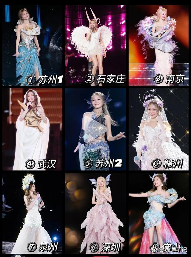 跟大伙儿唠个嗑，我发现张韶涵这轮＂觅光＂巡演，真不是单纯来唱歌的，她是带着一整套