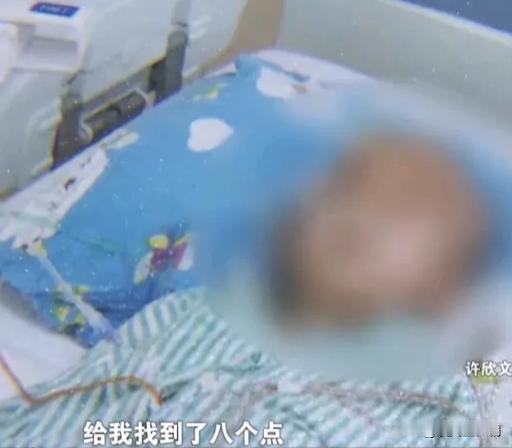 上海，年薪几十万女高管嫁给资产几亿的富豪后，生下一子，不料孩子刚满月就被查出再生