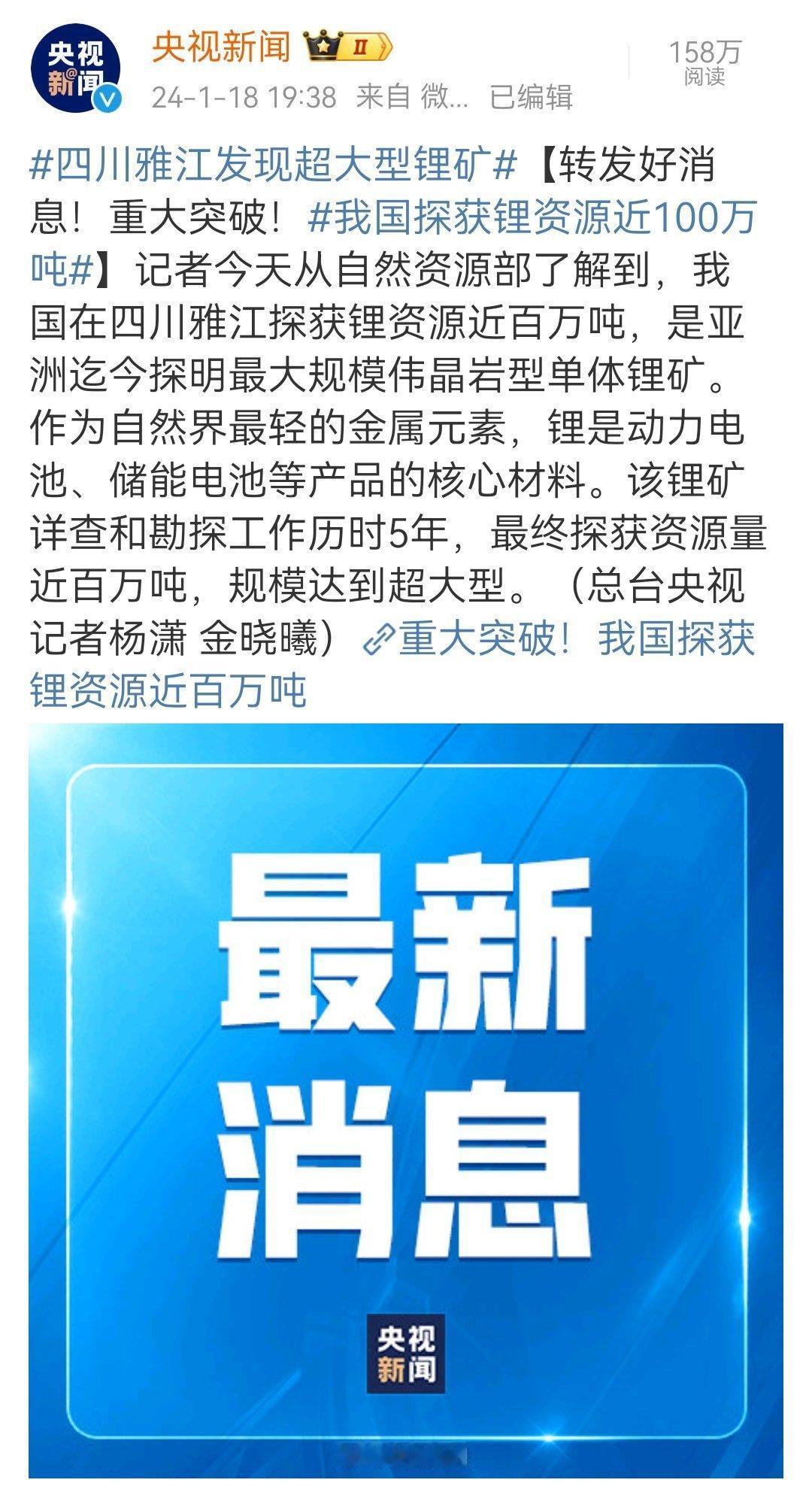 乐观者只会从一个成功走向另一个成功