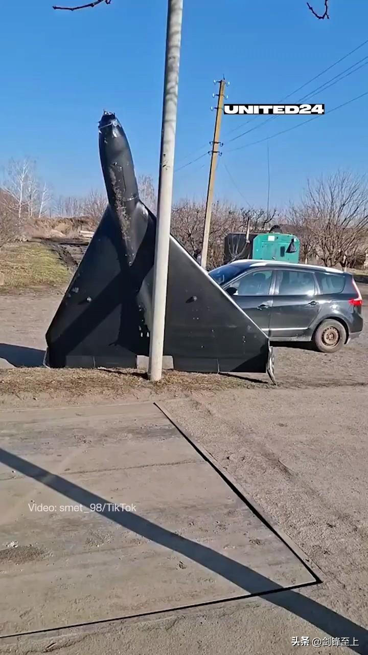 兄弟们，伊朗打了这么久，估计大家还不知道传说中的小摩托无人机到底多大吧？
听到小