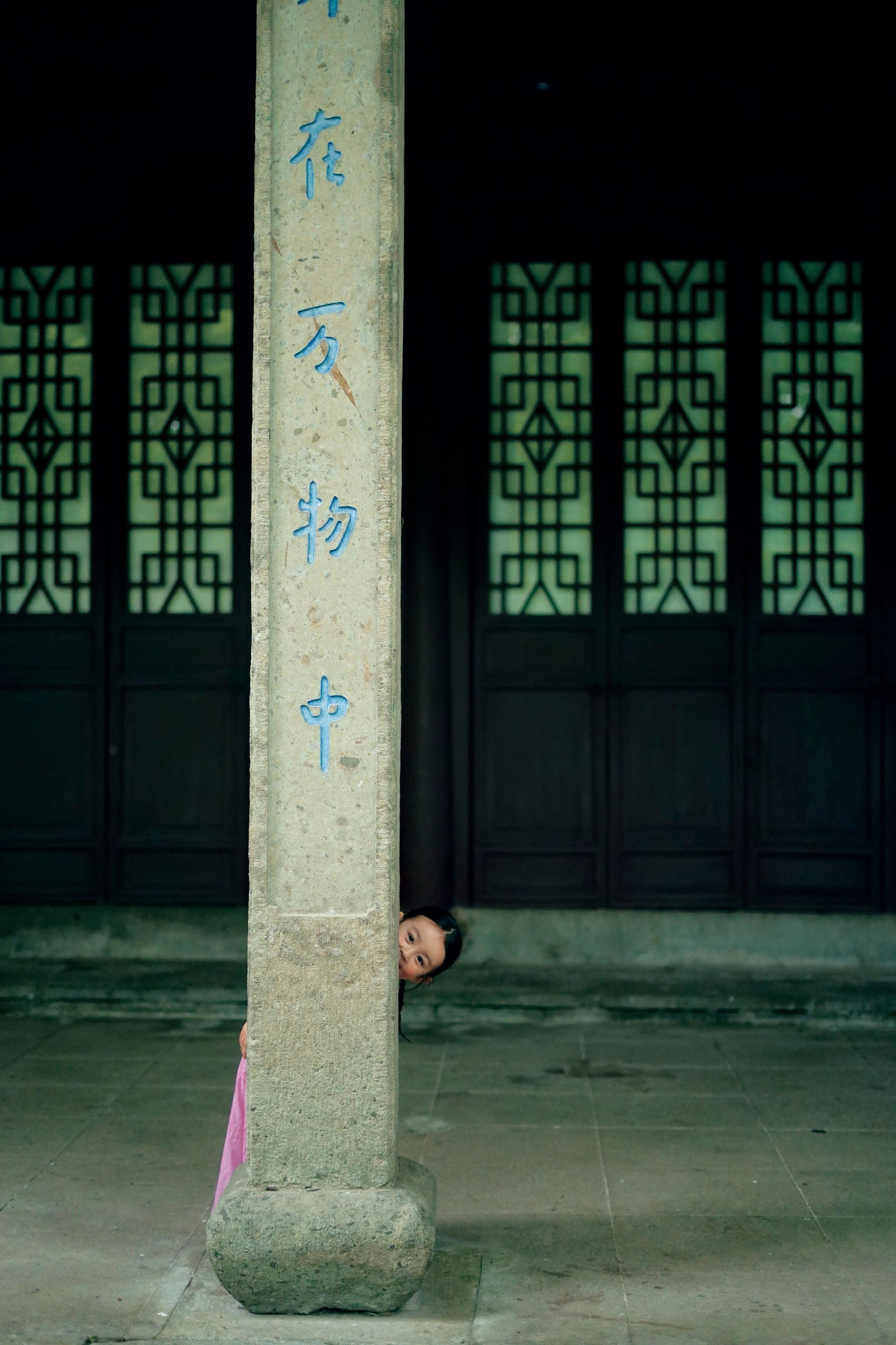 梦中情娃
