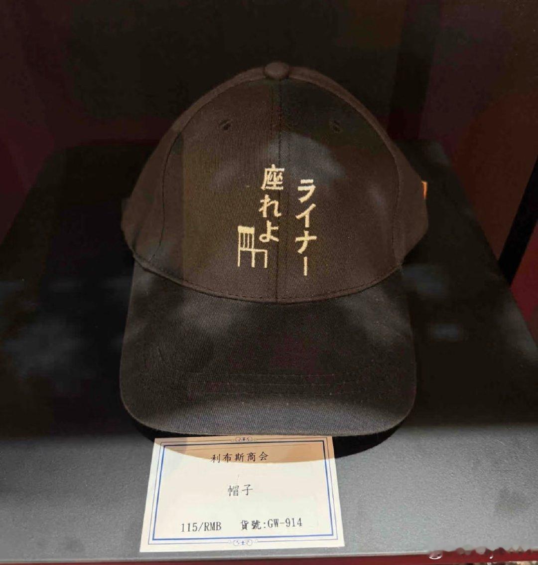 我不行了我想要这个 