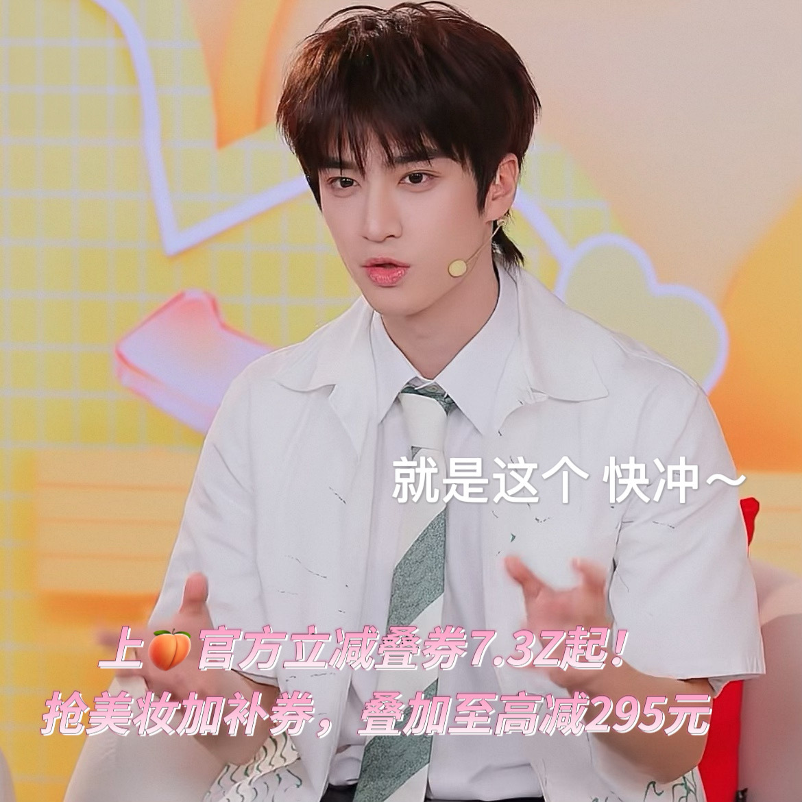 现在人养宠进化成这样了吗现在养宠也太讲究了，各种专用好物一应俱全，打理起来省心不