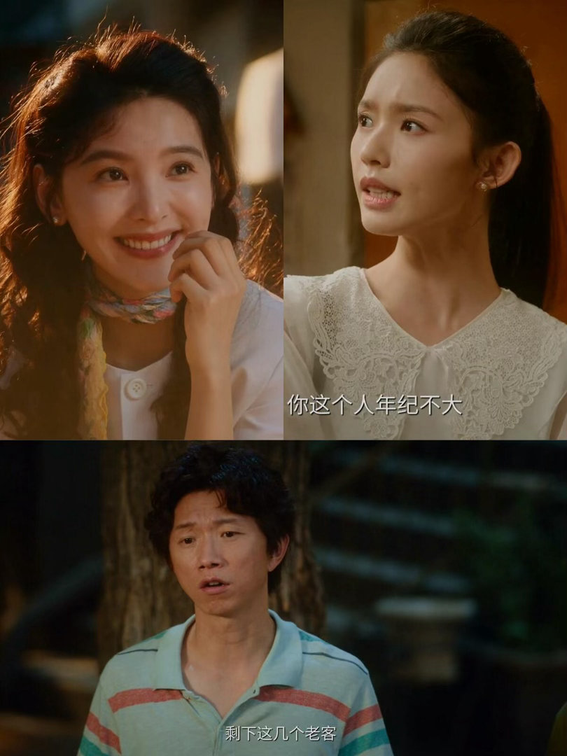 白宇章若楠新剧再破纪录冬去春来收视成绩收视一路领跑！《冬去春来》刷新央八最快破三