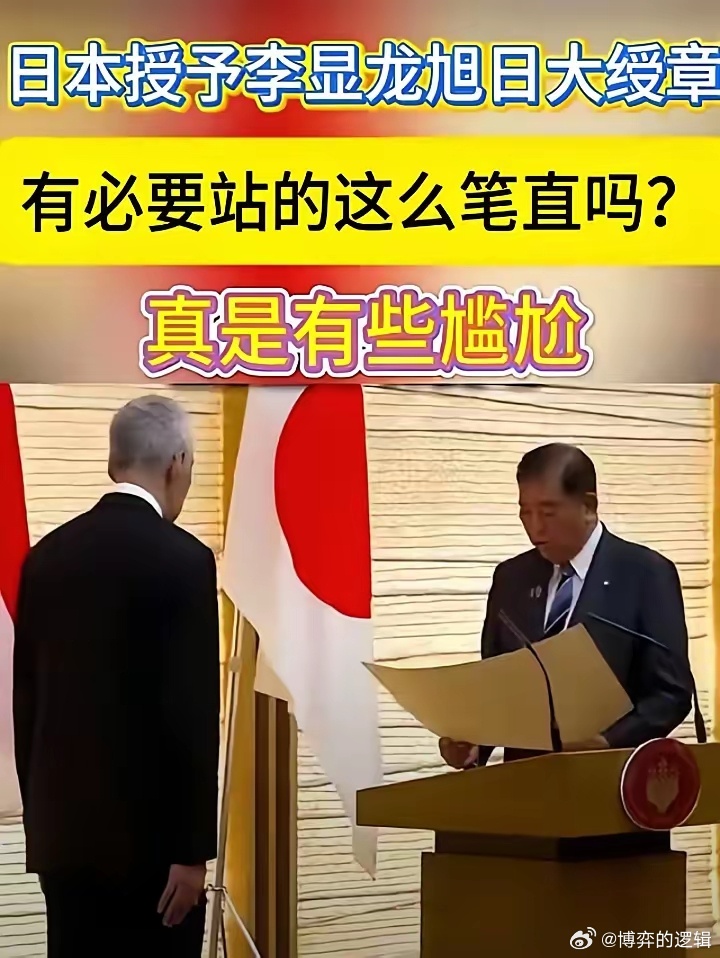 最近所谓新加坡严厉抨击反印裔的新闻，引起了公众的疑问，新加坡为什么对主流民族非常