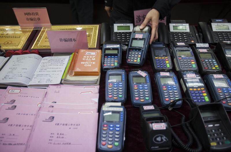 “太可怕了！”深圳，男子银行卡一直放家里，却莫名其妙遭连续盗刷！男子：“里面有1