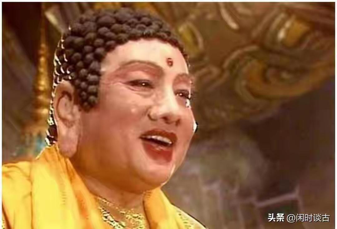 别被86版《西游记》骗惨了！如来佛祖法力根本不是第一，排名很意外！
 

 
只