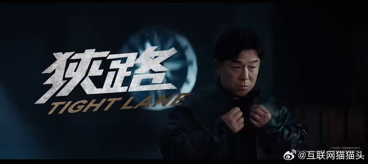 黄渤演特工演爽了黄渤在《记忆大师》里演催眠师，把角色在记忆错乱中的迷茫、恐惧，还