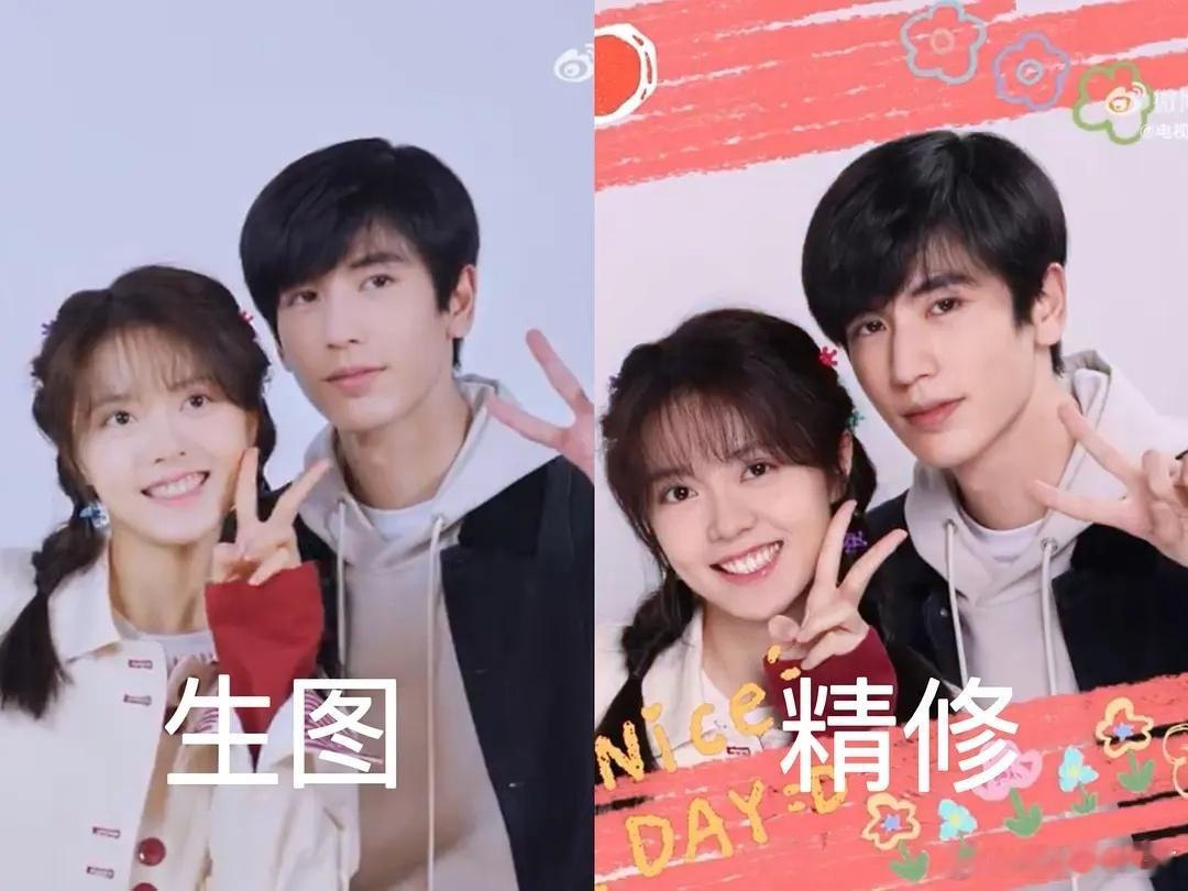 不是说张凌赫拍现代剧会好看吗？ ​​​